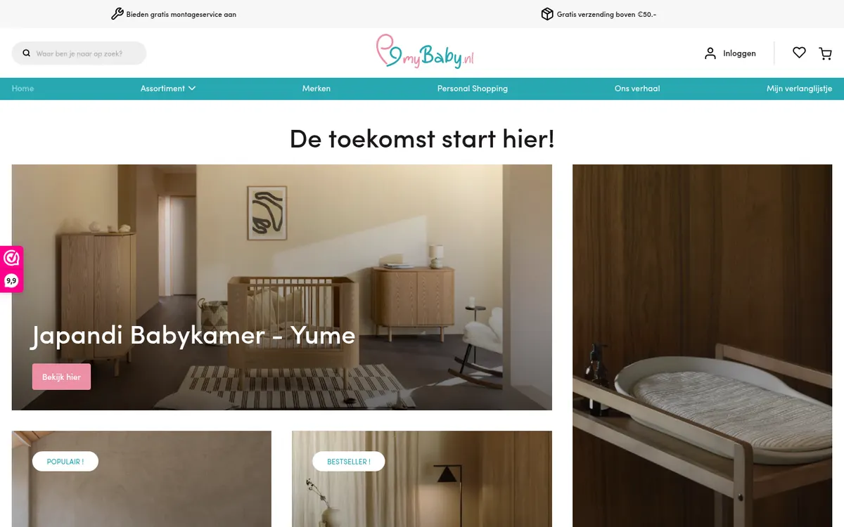 MyBaby — Baby & Kids